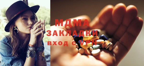 spice Нефтекумск