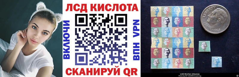 MEGA вход  купить  сайты  Каменск-Шахтинский  Марки N-bome 1,8мг 